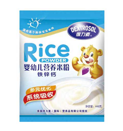 得力素铁锌钙婴幼儿营养米粉