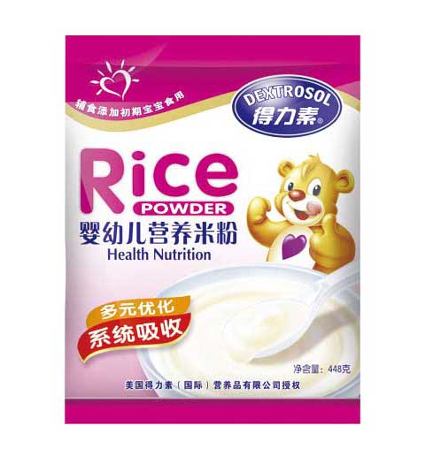 得力素婴幼儿营养米粉