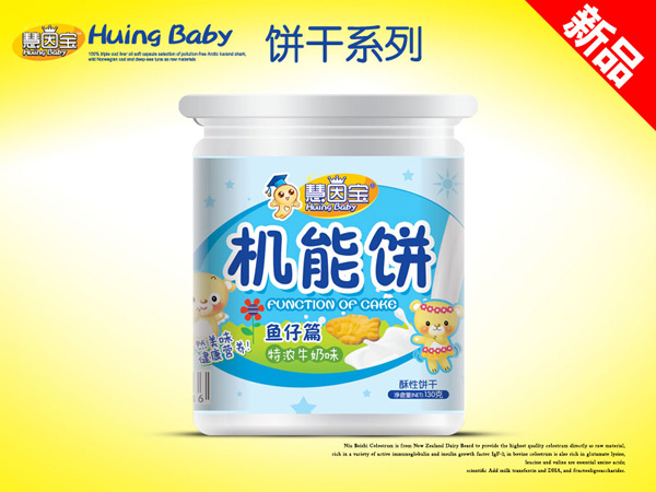 慧因宝饼干桶装-机能饼-鱼仔