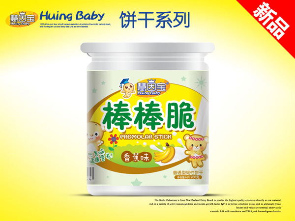 慧因宝饼干桶装-棒棒脆-香蕉味
