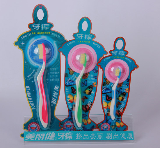 美丽健牙擦陈列底座