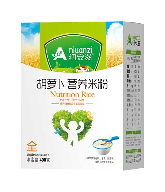  纽安滋胡萝卜营养米粉全段