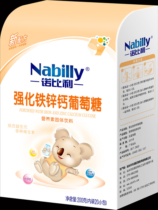 诺比利强化钙铁锌葡萄糖200克