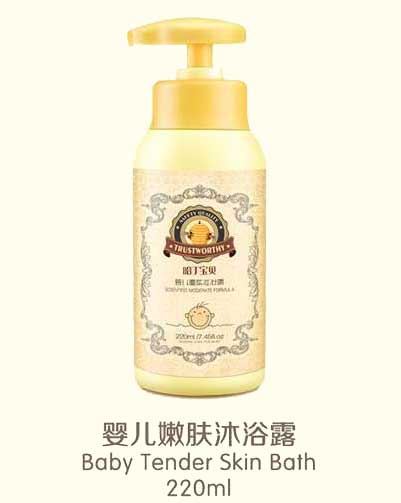  哈丁宝贝婴儿嫩肤沐浴露