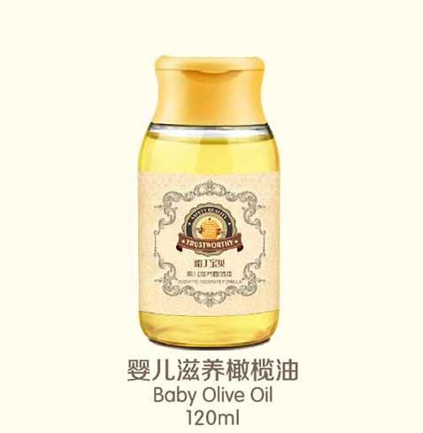 哈丁宝贝婴儿滋养橄榄油