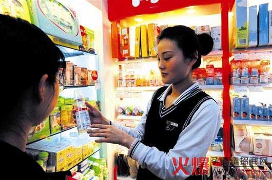 母婴店店长