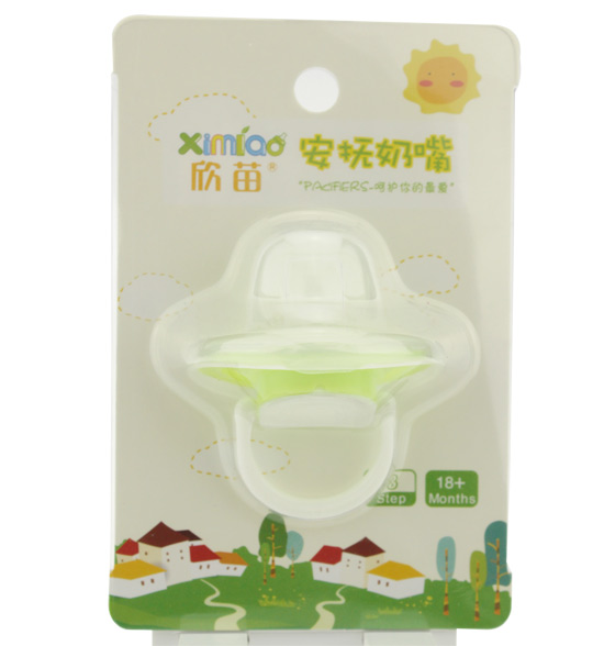 欣苗抑菌蝴蝶形3阶段安抚奶嘴