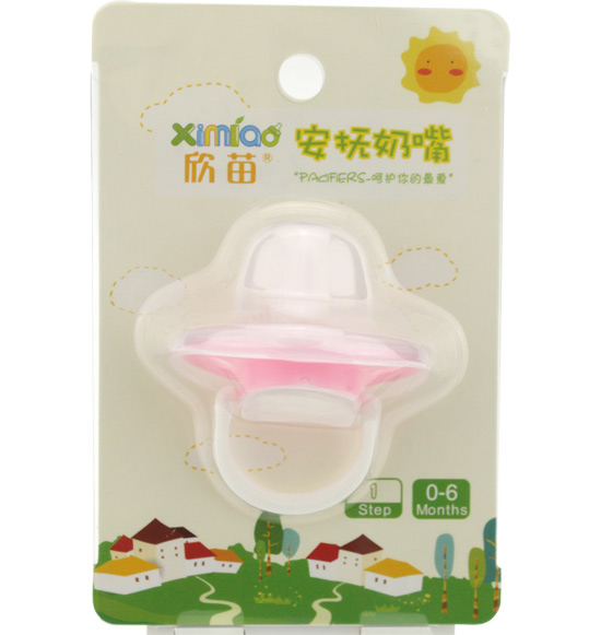 欣苗抑菌蝴蝶形1阶段安抚奶嘴