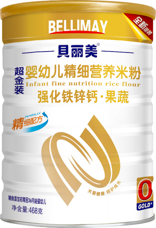贝丽美强化铁锌钙果蔬精细营养米粉408克听装