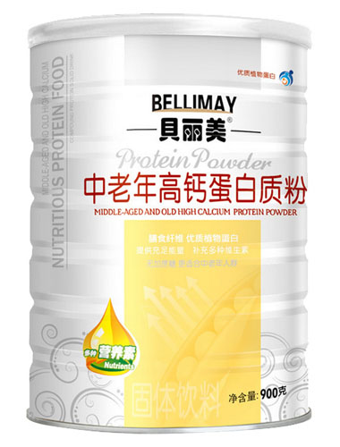 贝丽美中老年高钙蛋白质粉900克