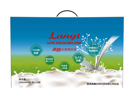 蓝益儿童乳酸菌