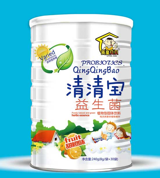 英皇贝贝益生菌清清宝