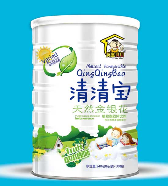 英皇贝贝天然金银花清清宝