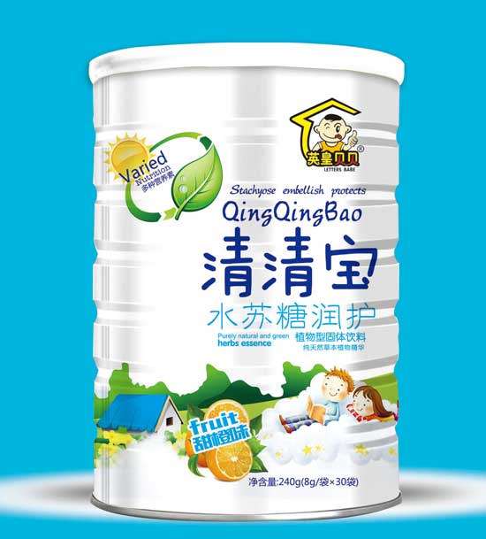 英皇贝贝水苏糖润护清清宝