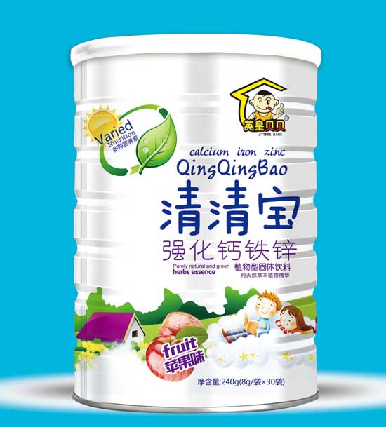  英皇贝贝强化钙铁锌清清宝