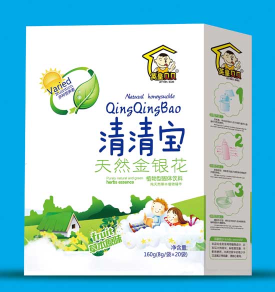  英皇贝贝天然金银花清清宝