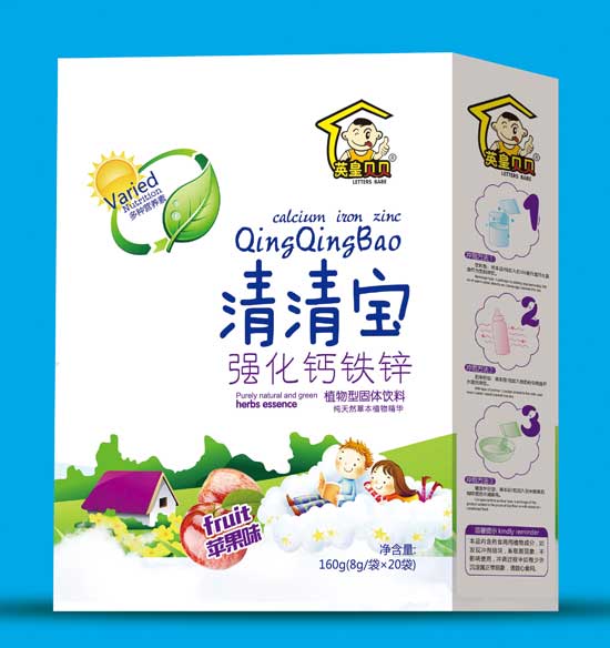  英皇贝贝强化钙铁锌清清宝