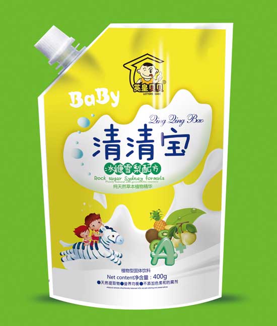  英皇贝贝冰糖雪梨配方清清宝