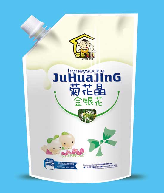 英皇贝贝金银花菊花晶