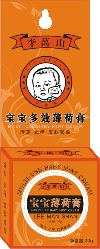 李万山宝宝薄荷膏