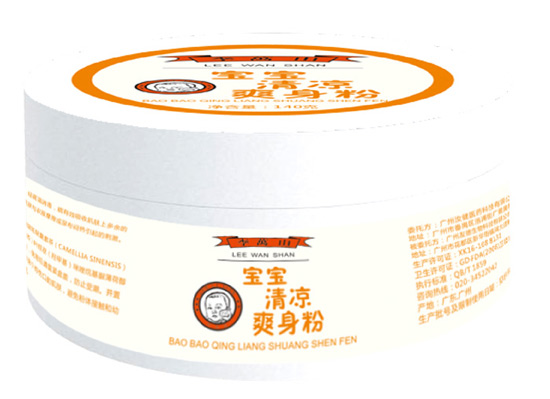 李万山宝宝清凉爽身粉