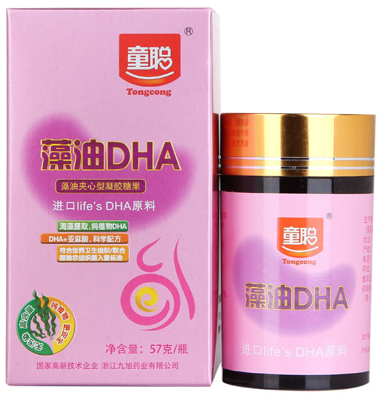 童聪藻油DHA（粉）