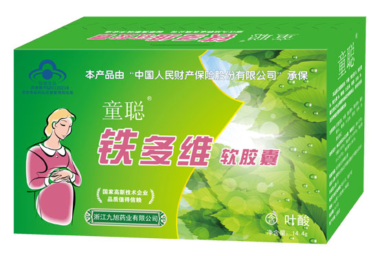童聪铁多维绿