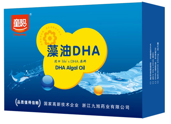 童聪活力藻油