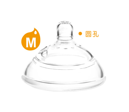 爱乐宝5优仿真母乳奶嘴1件装大口径中流量奶嘴