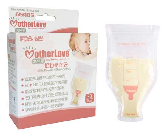 妈兒爱奶粉储存袋