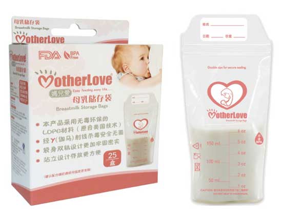  妈兒爱母乳储存袋