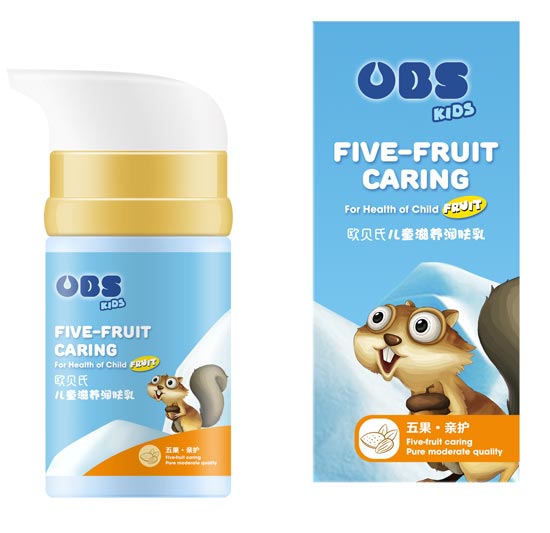 欧贝氏儿童滋养润肤乳75ml
