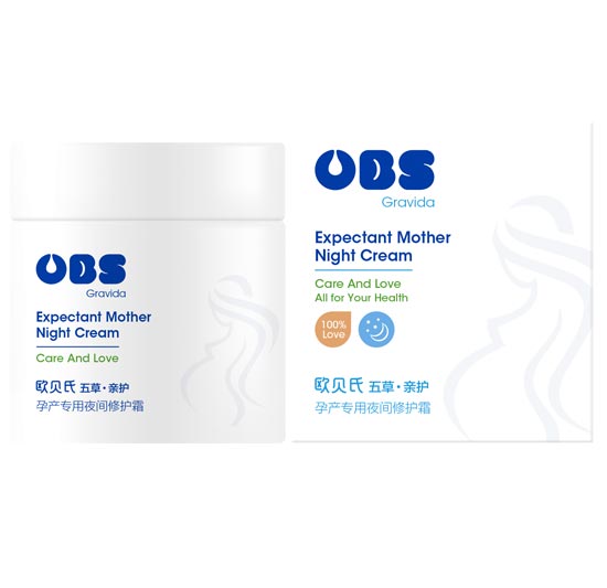 欧贝氏孕妇专用夜间修护霜50g
