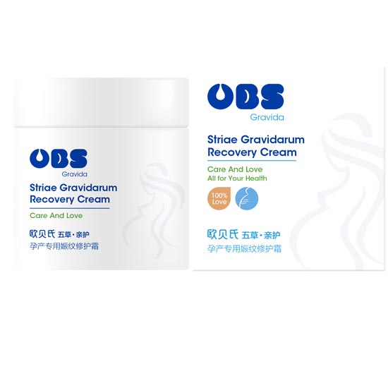 欧贝氏孕妇专用妊娠修护霜50g