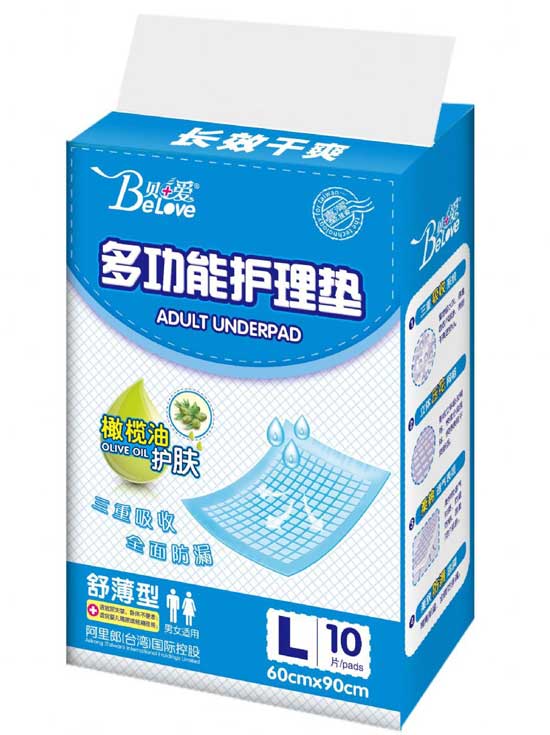贝加爱护理垫（成人）