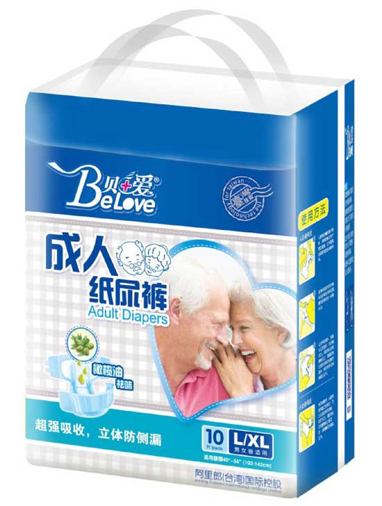  贝加爱成人纸尿裤l-10片