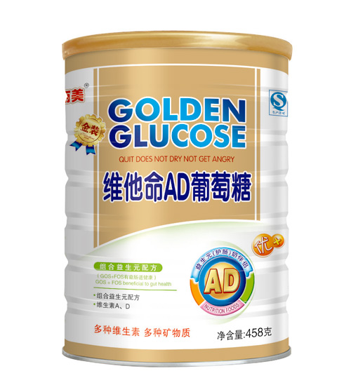 贝丽美维他命AD葡萄糖458克