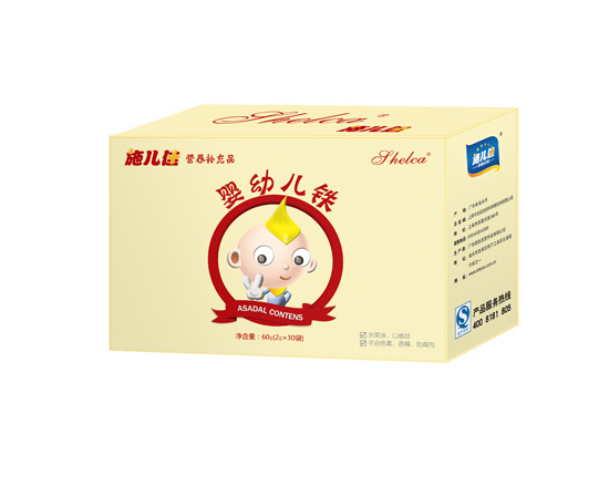 施儿佳婴幼儿铁营养补充品