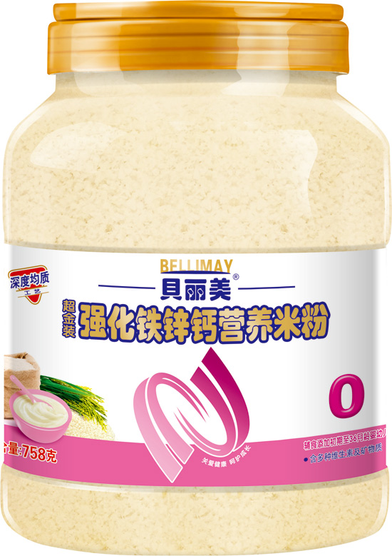 贝丽美强化铁锌钙营养米粉758克0段