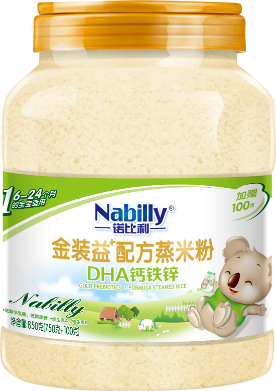 诺比利益+配方DHA钙铁锌蒸米粉850克