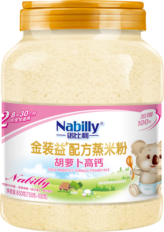 诺比利益+配方胡萝卜高钙蒸米粉850克