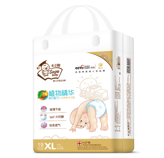 天才酷植物精华拉拉裤XL19片