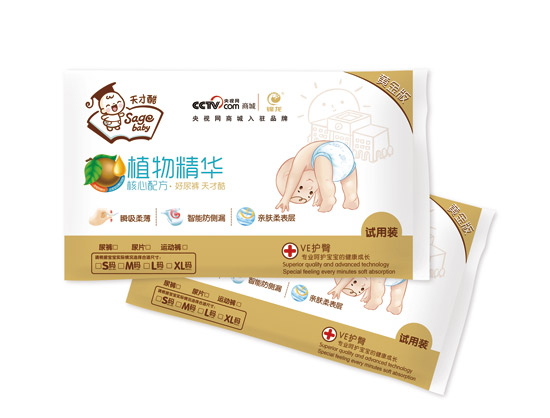 天才酷天才酷植物精华尿裤体验装