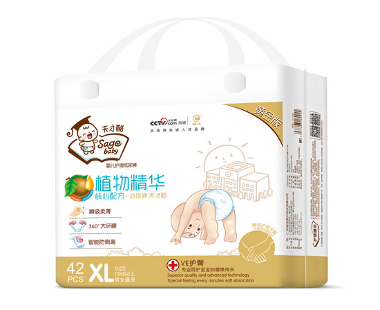 天才酷黄金版植物精华尿裤大包XL42片