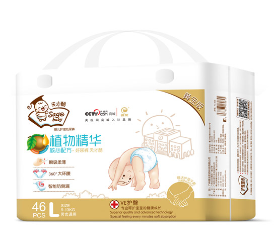 天才酷黄金版植物精华尿裤大包L46
