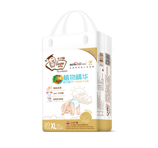 天才酷黄金版植物精华纸尿裤小包XL20片