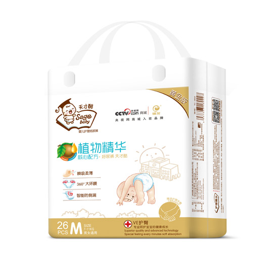 天才酷黄金版植物精华纸尿裤小包M26片