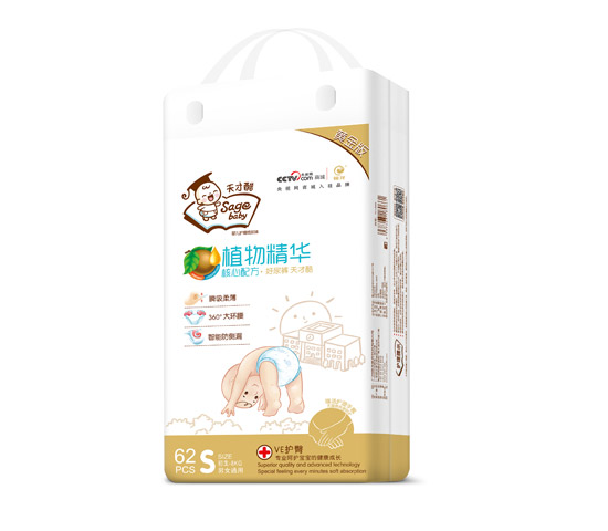 天才酷黄金版植物精华尿裤大包S62片