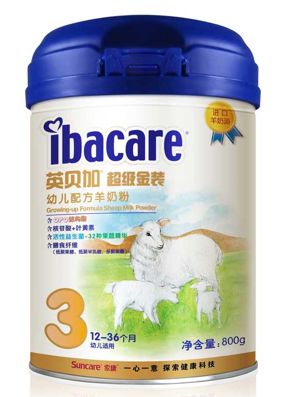  英贝加超级金装幼儿配方羊奶粉3段罐装