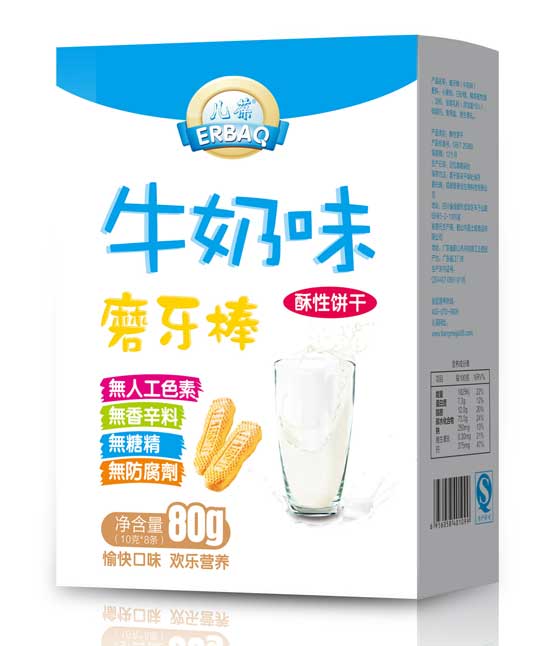儿葆牛奶味磨牙棒